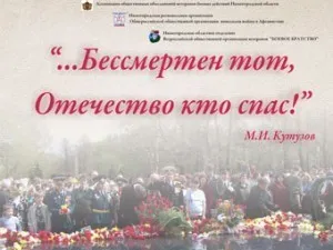 Фотографии